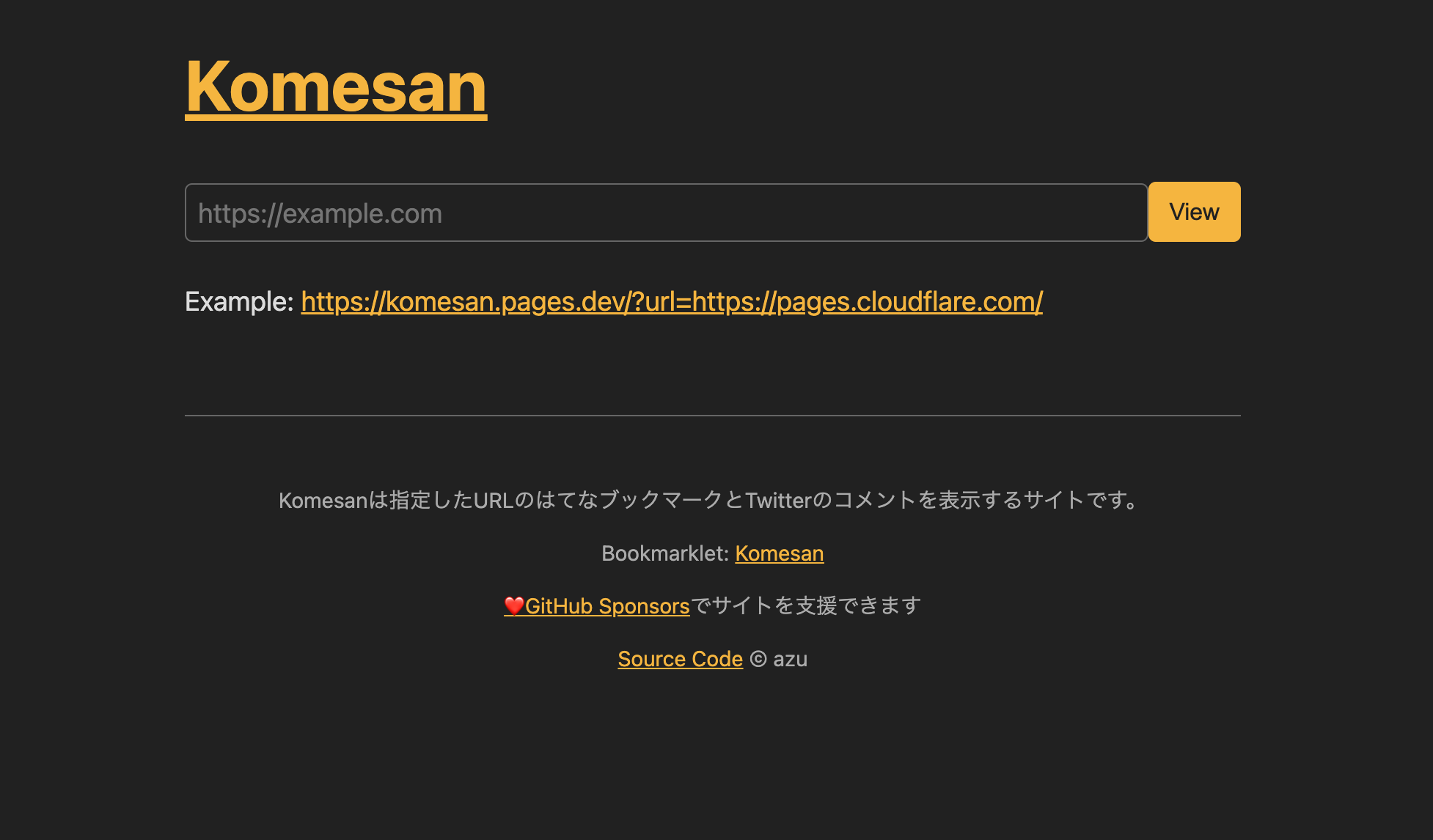 スクリーンショット 2022-02-21 16.12.09.png