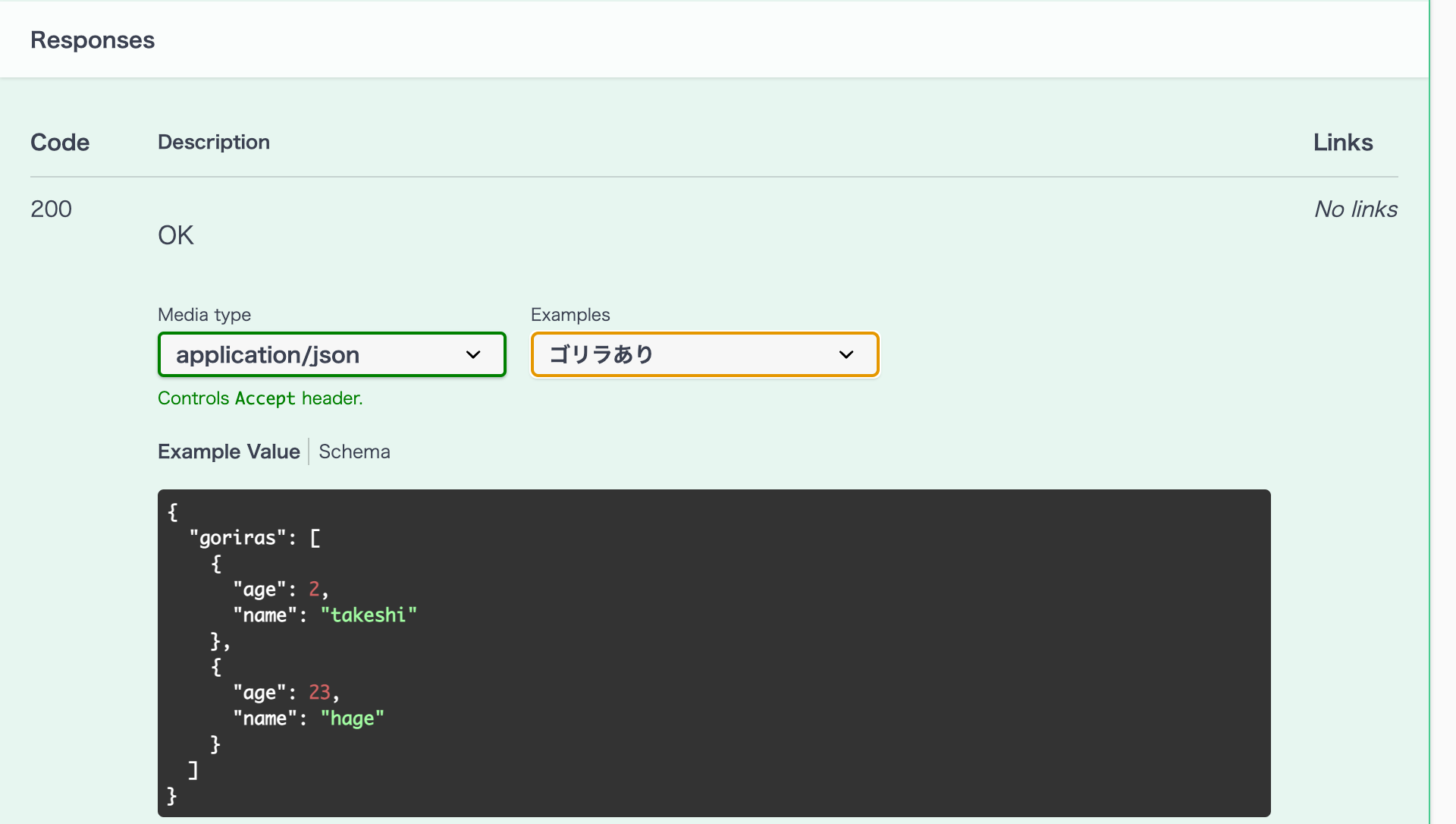 スクリーンショット 2022-06-23 7.28.36.png