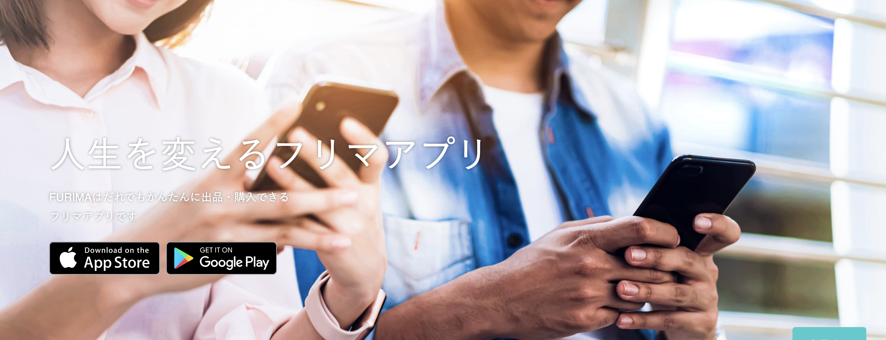 スクリーンショット 2020-05-08 0.05.03.png