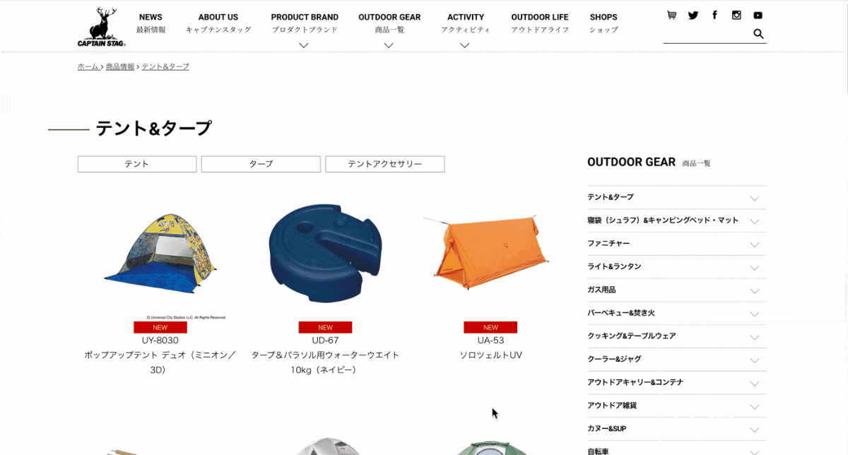 ダウンロード (1).gif