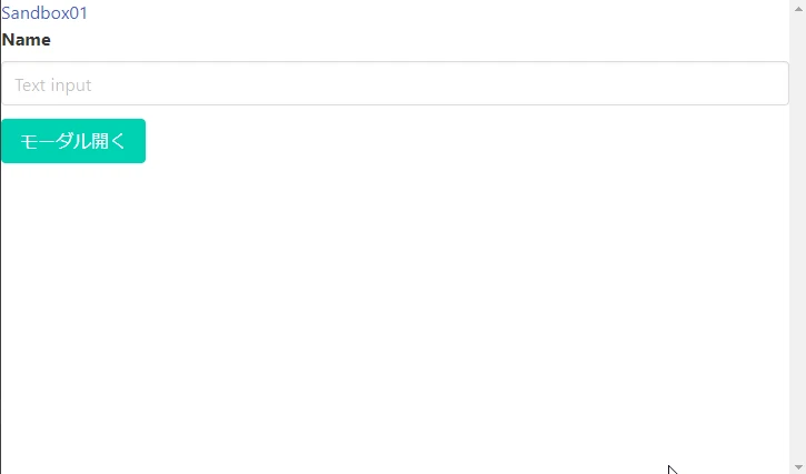 sample-vue.gif