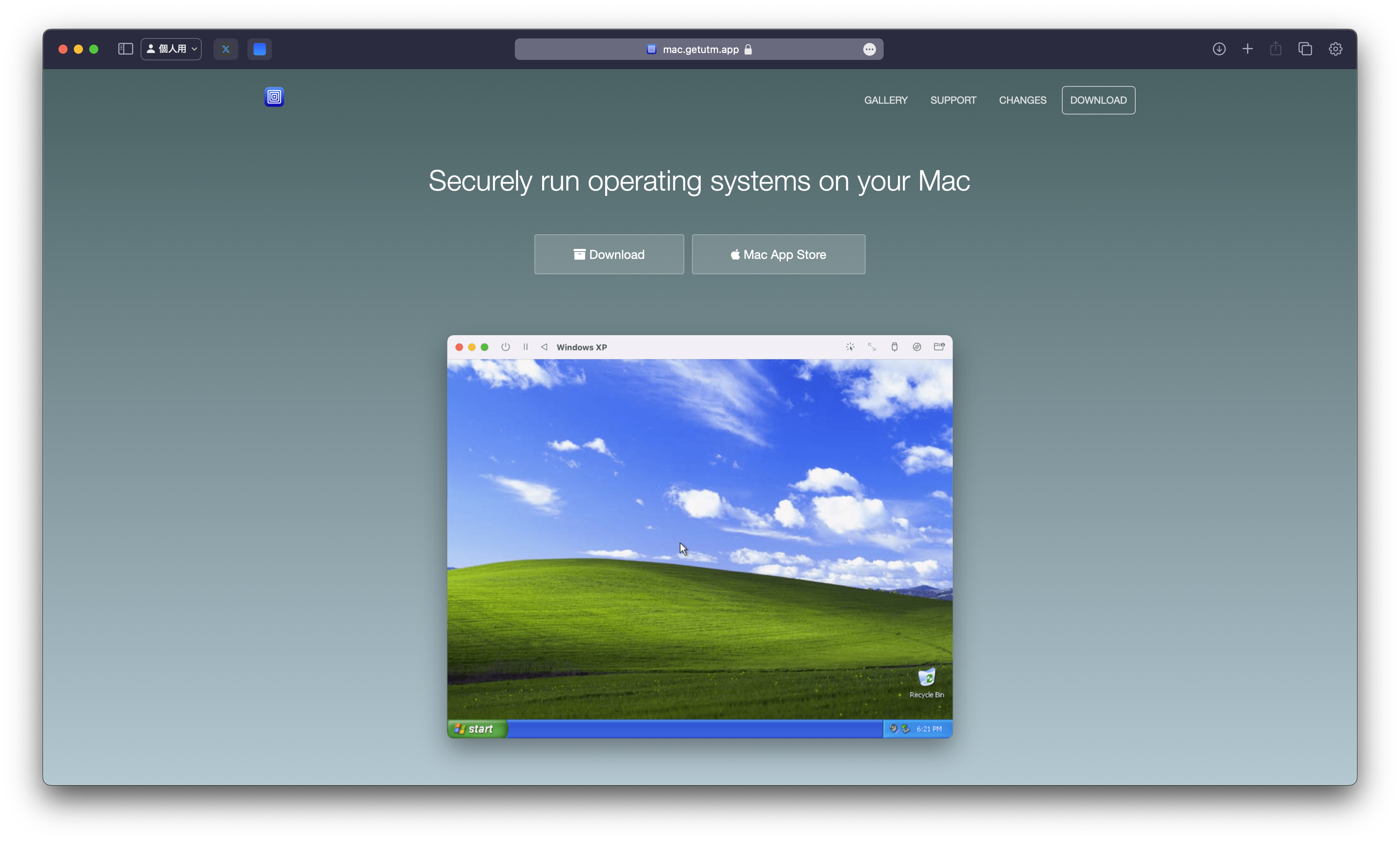 スクリーンショット 2023-12-18 2.14.11.png