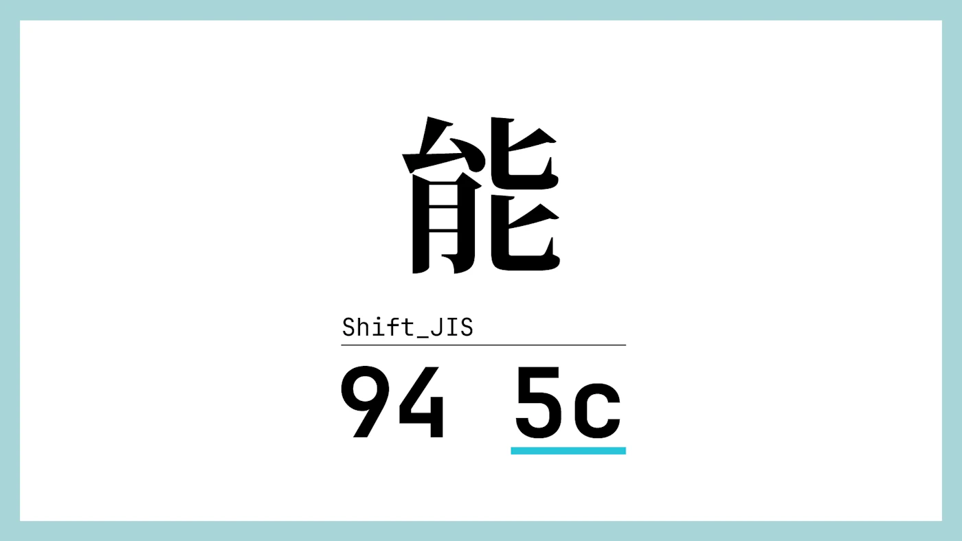 アートボード 1.png