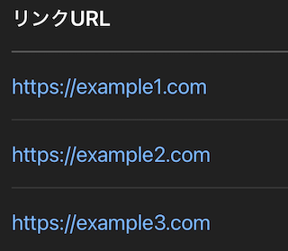 スクリーンショット 2025-04-11 13.57.12.png