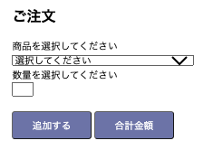 スクリーンショット 2024-01-16 11.59.45.png