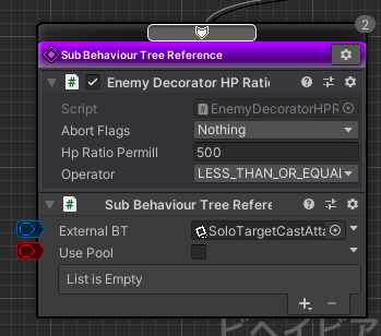 スクリーンショット 2021-02-10 21.49.12.png