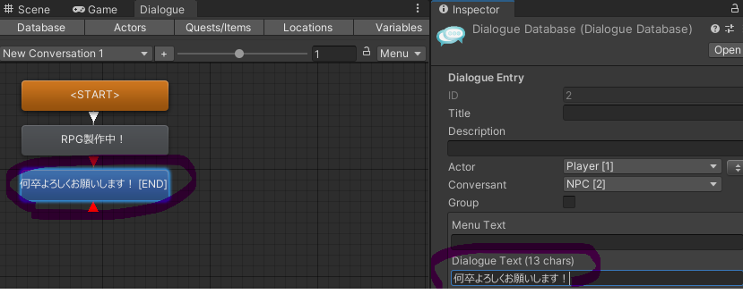 スクリーンショット 2021-11-05 172819.png