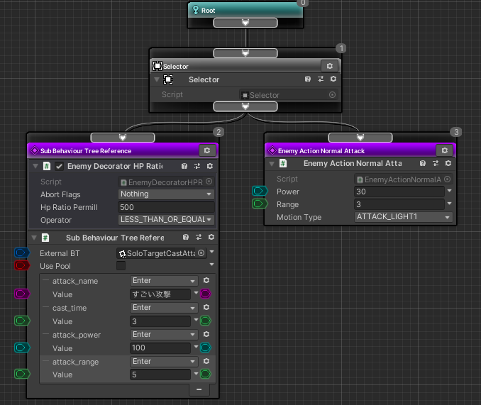 スクリーンショット 2021-02-10 21.53.01.png