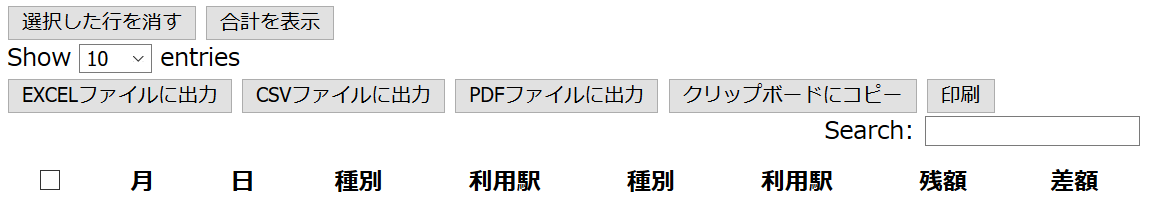 27.PNG