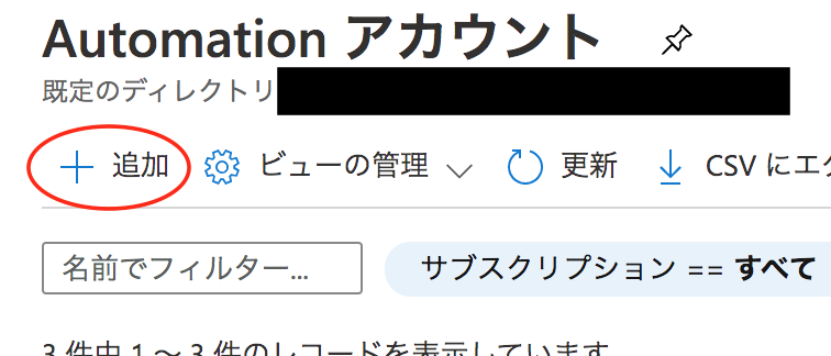 azure1.png