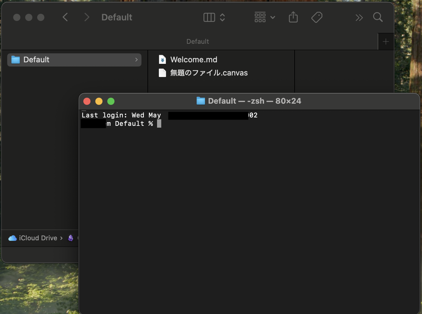 スクリーンショット 2025-05-07 22.15.35.png