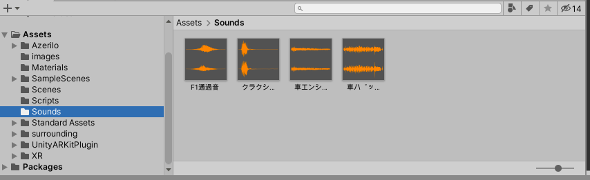スクリーンショット 2020-07-04 18.50.52.png