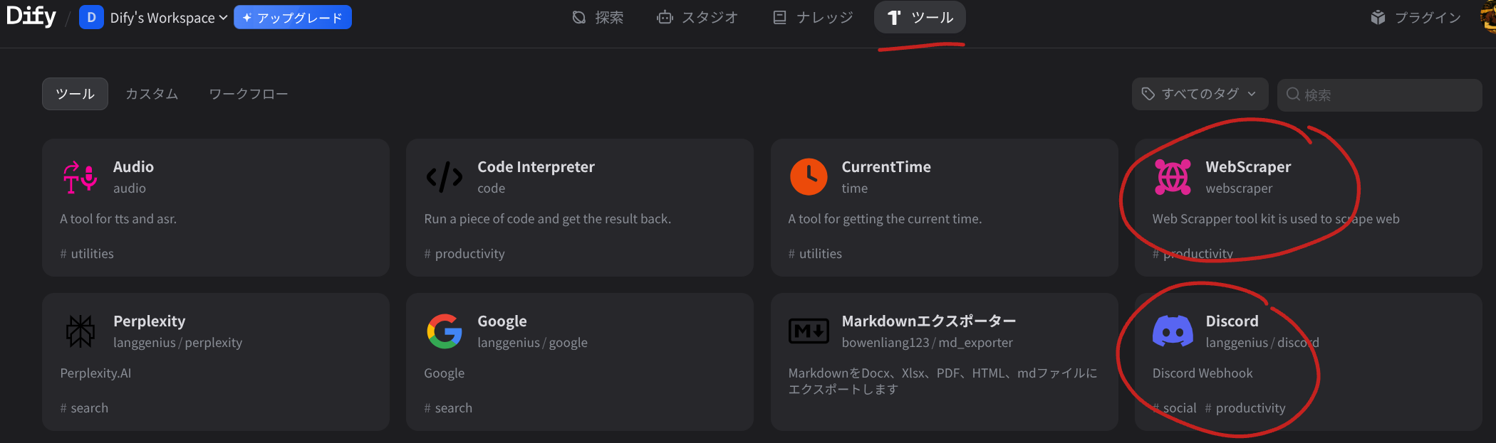 Screenshot 2025-07-02 11.17.31.png