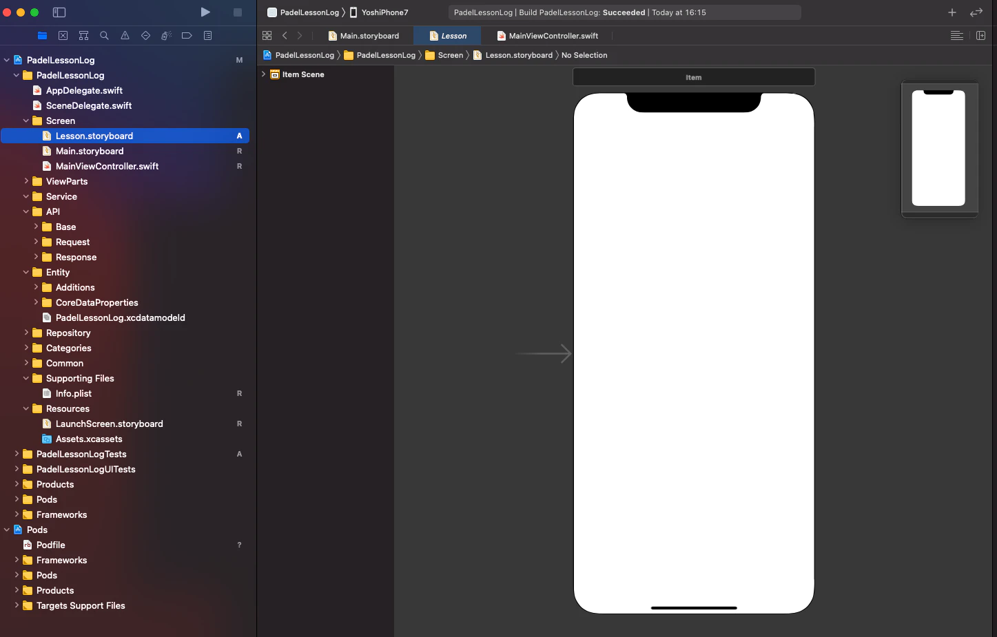 スクリーンショット 2021-08-07 17.29.32.png