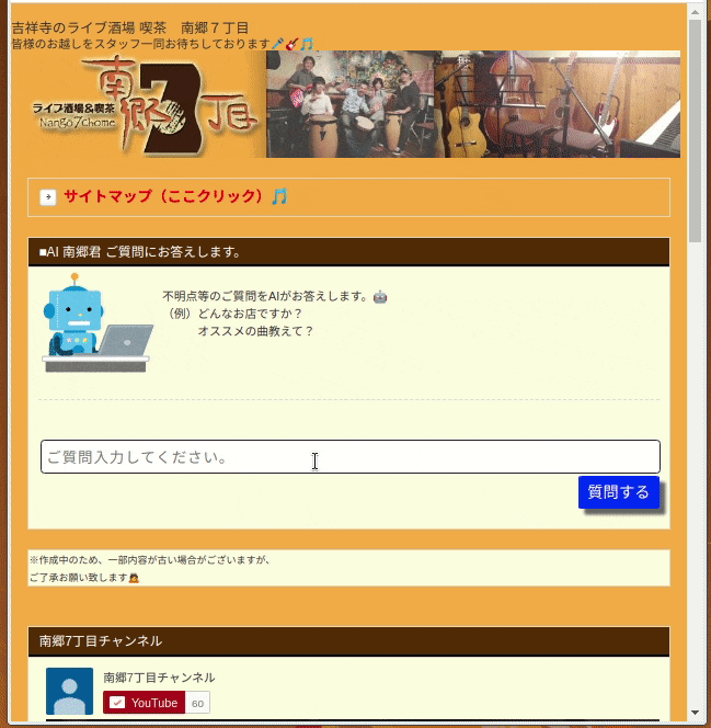 Peek 2021-05-09 15-28.gif