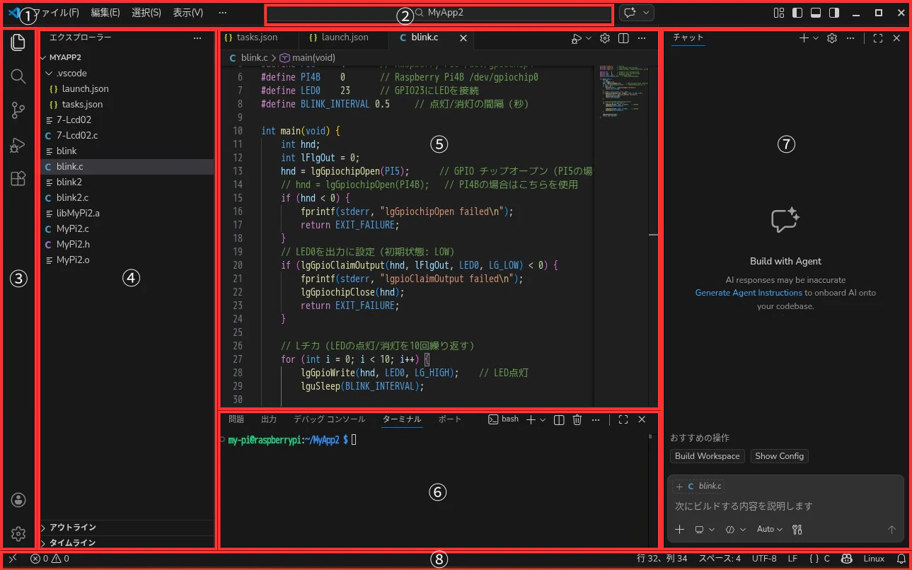 VS Codeデスクトップ画面 Canva1.png