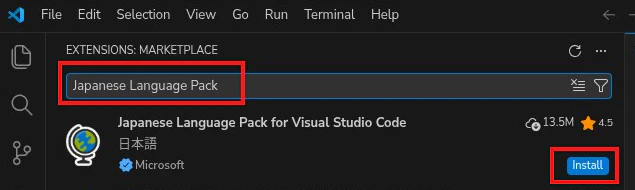 Japanese Language Pack A.png