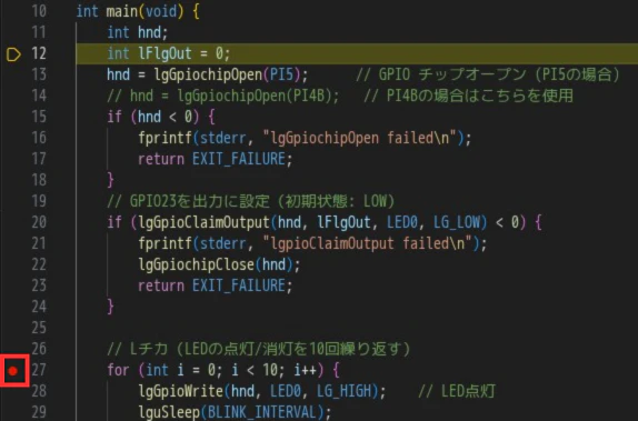 ブレークポイント Canva.png