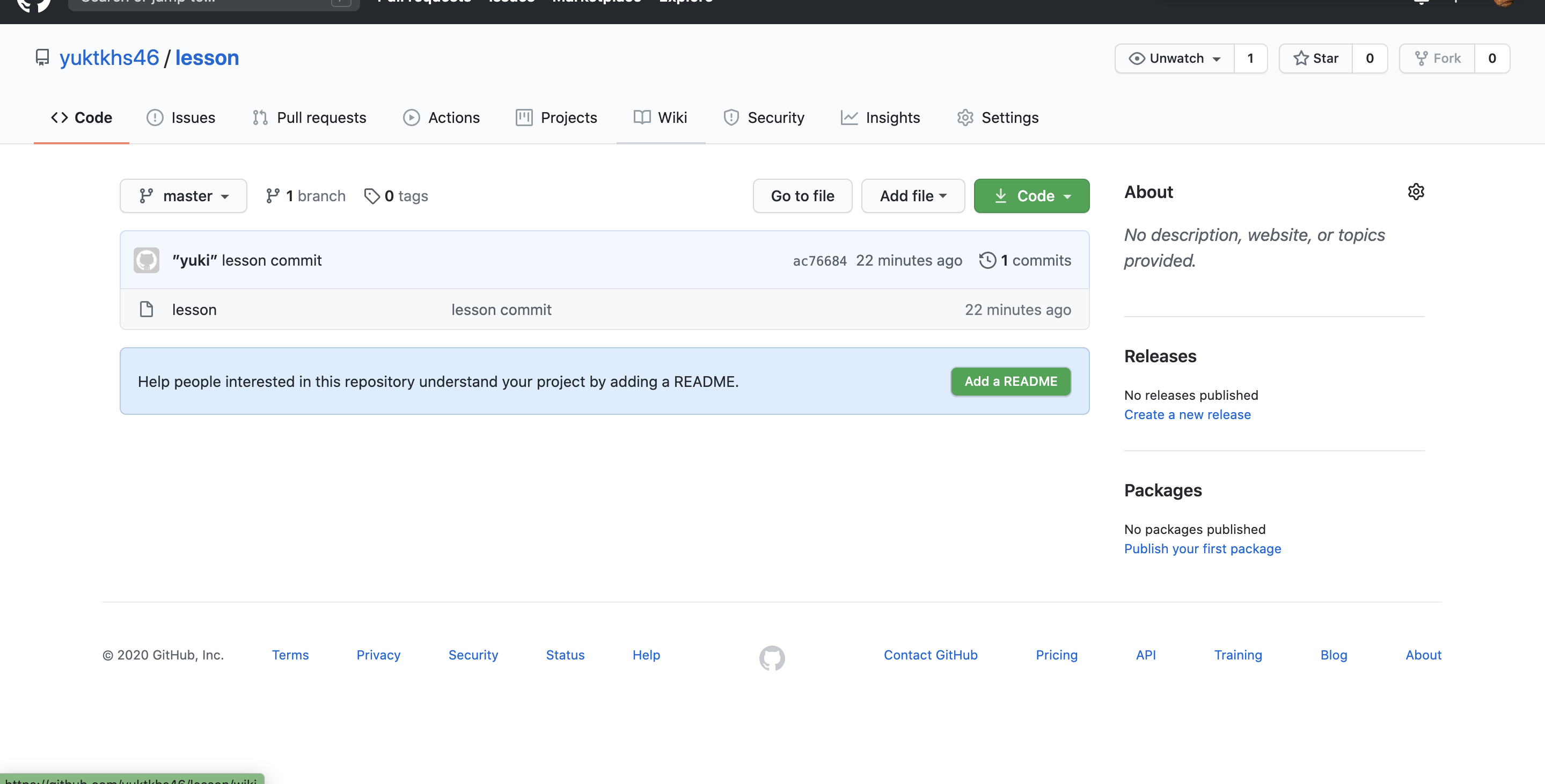 スクリーンショット 2020-08-20 8.36.13.png