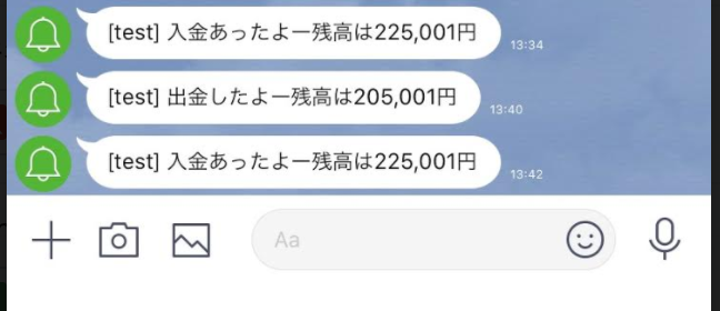 スクリーンショット 2020-05-09 13.43.29.png