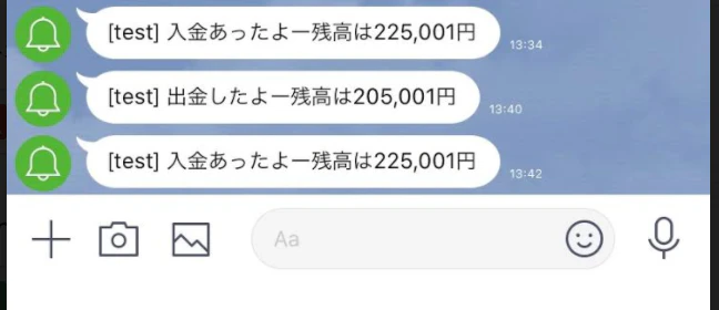 スクリーンショット 2020-05-09 13.43.29.png