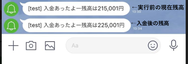 スクリーンショット 2020-05-09 13.55.26.png
