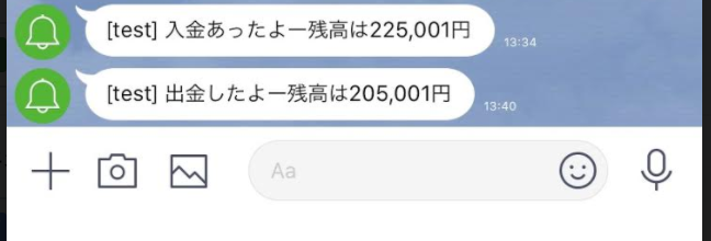スクリーンショット 2020-05-09 13.40.53.png