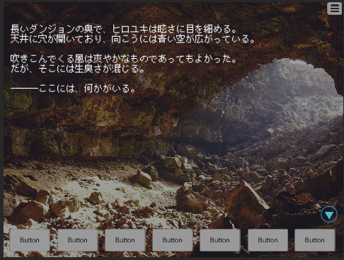 Unity Fungusでゲーム制作 7 会話ウィンドウ 選択肢のuiを作り変える Qiita Unity Fungusでゲーム制作 7 会話ウィンドウ 選択肢のuiを作り変える Qiita