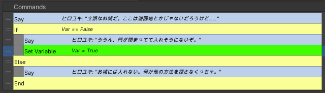 スクリーンショット 2020-09-30 21.50.21.png