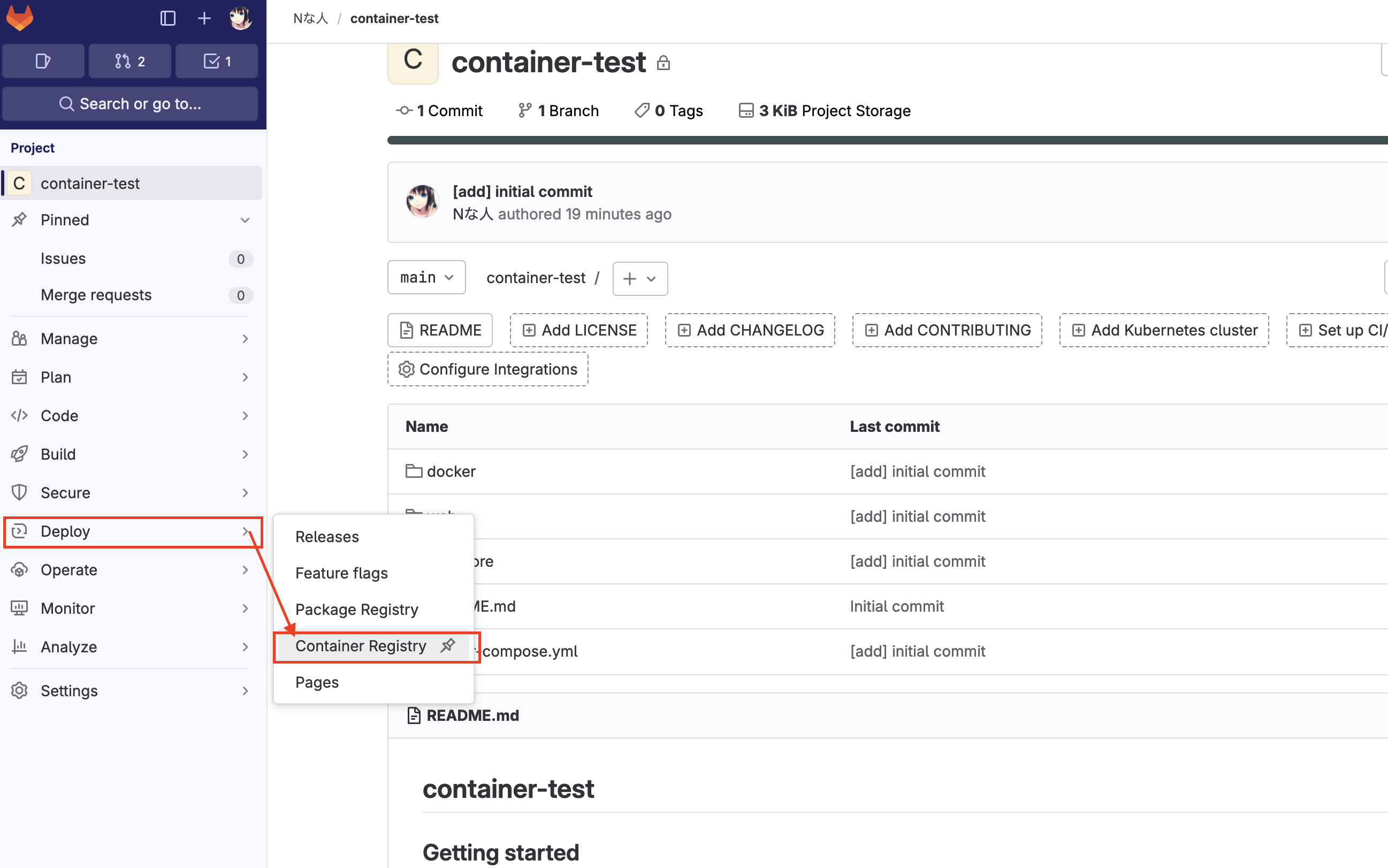スクリーンショット 2023-12-09 17.14.10.png