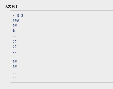 スクリーンショット 2024-07-26 17.04.43.png
