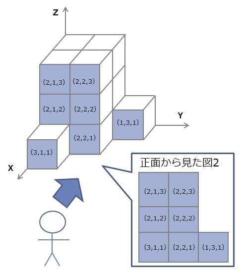 スクリーンショット 2024-07-26 16.40.11.png
