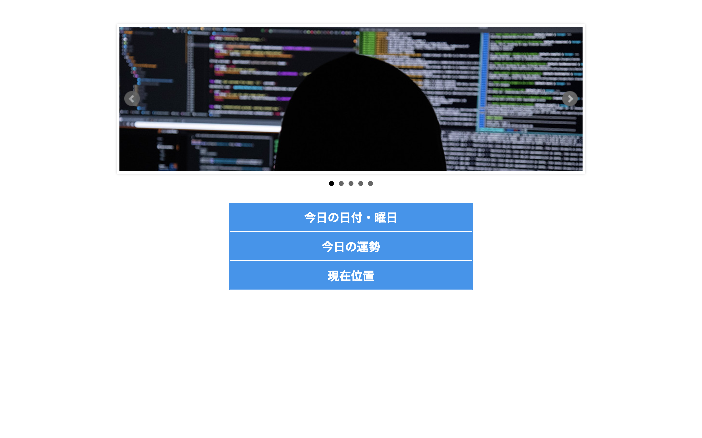 スクリーンショット 2020-10-22 11.04.39.png