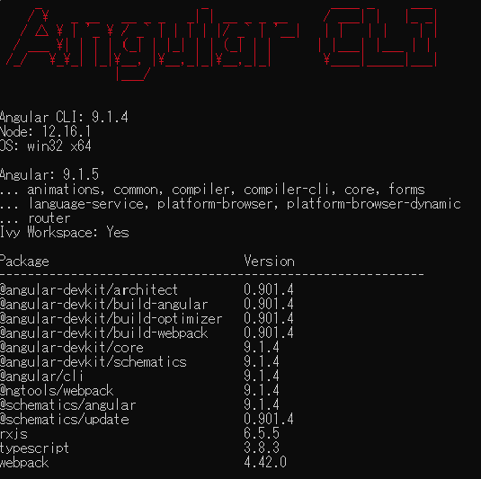 angular_version.png