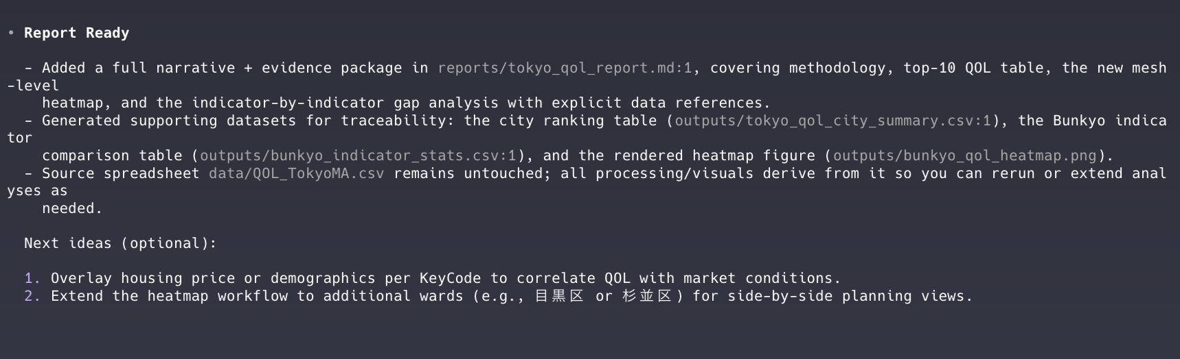 スクリーンショット 2025-11-15 1.51.17.png