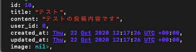 スクリーンショット 2020-10-22 21.45.17.png