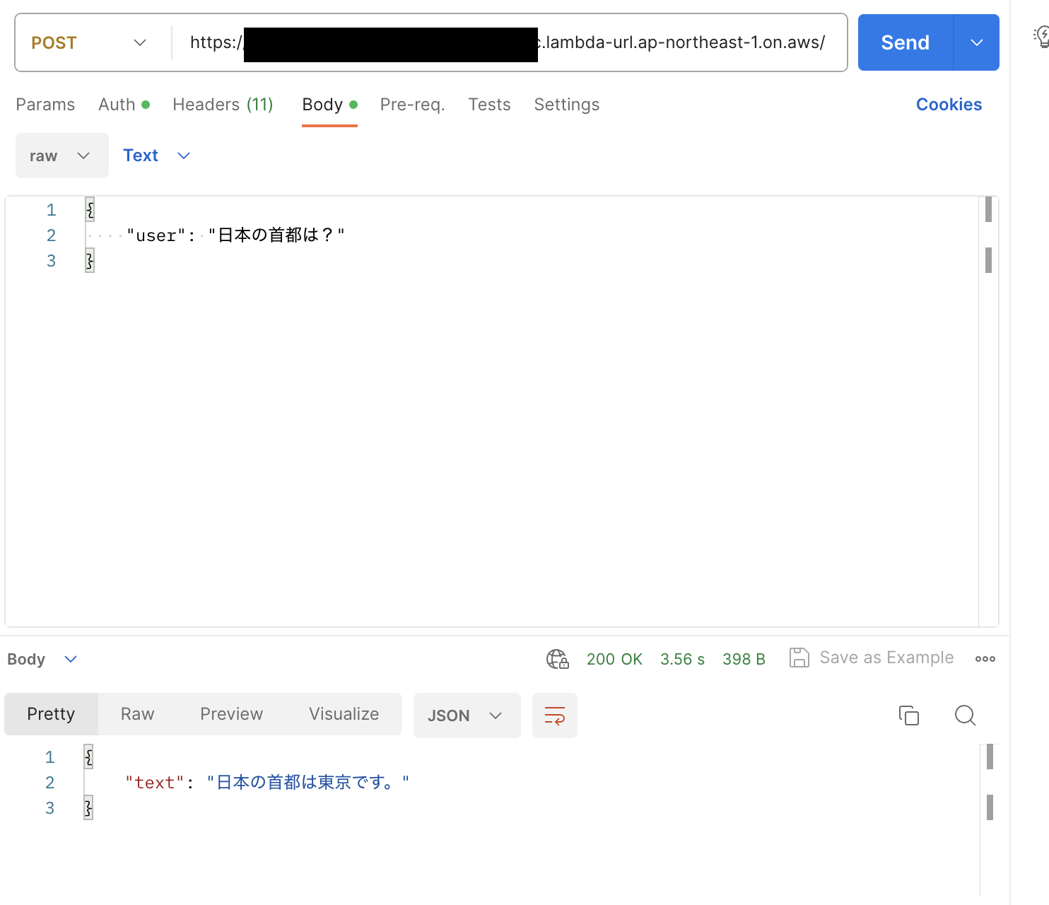 スクリーンショット 2023-10-02 11.42.58.png