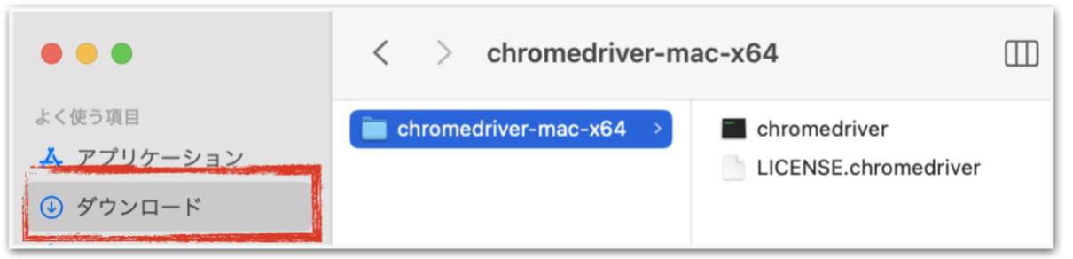 Finder_Download Finder_Download