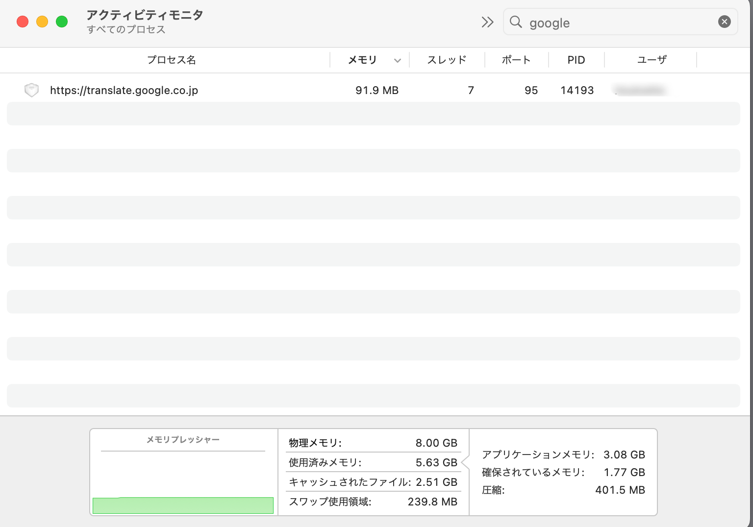 Close後 2023-02-21 9.06.58.PNG