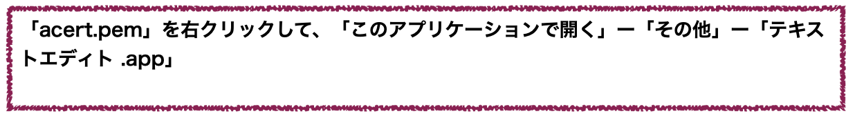 スクリーンショット 2024-03-17 9.51.03.png