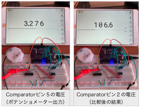 Input85.png