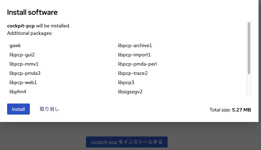 InstallSoftware2.png