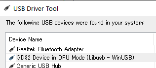 USB Driver Tool 3.png
