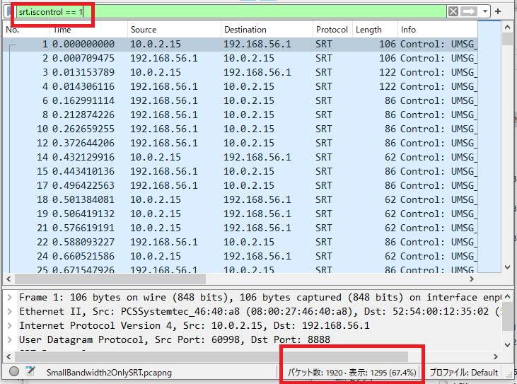 狭帯域Cntr多し - コピー.PNG