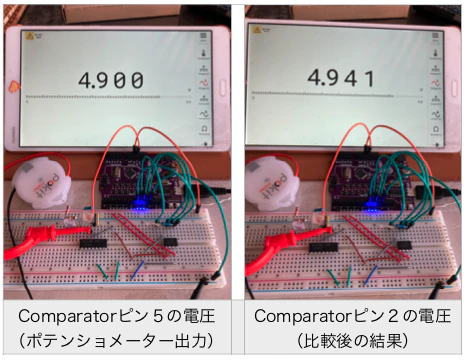 Input127.png