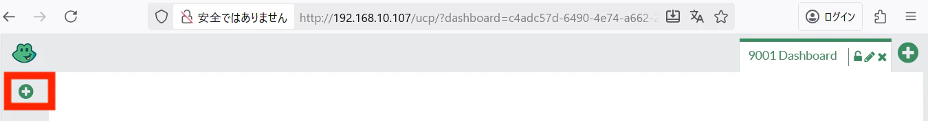 UCP5のコピー.PNG