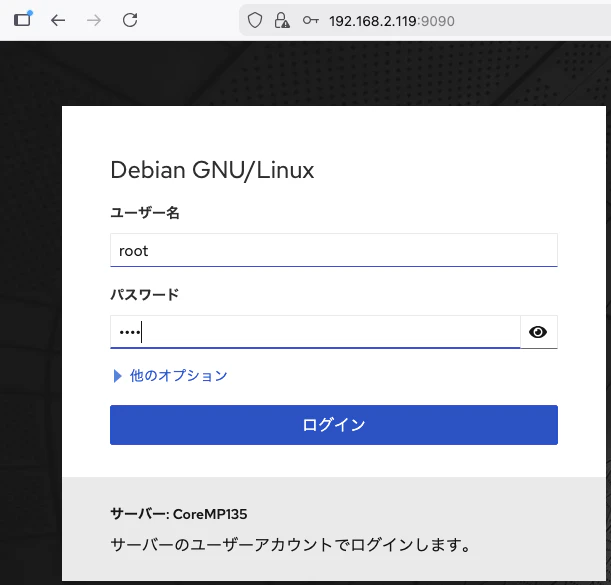 Login.png