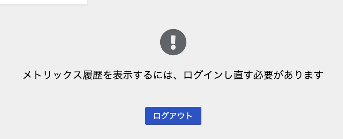 Install3.png