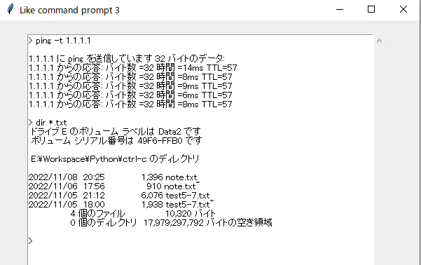 スクリーンショット 2022-11-12 20.42.41.png