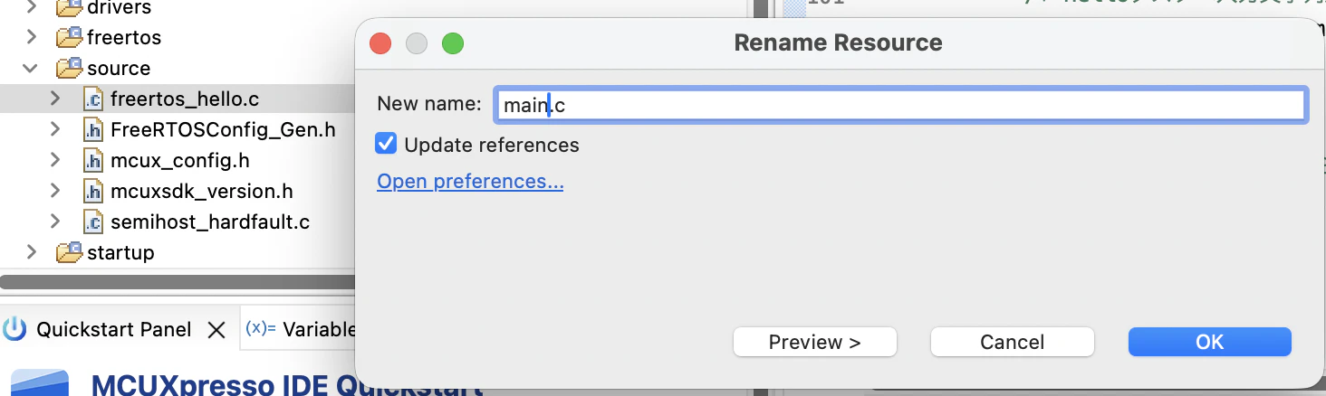 RenameSrc2.png